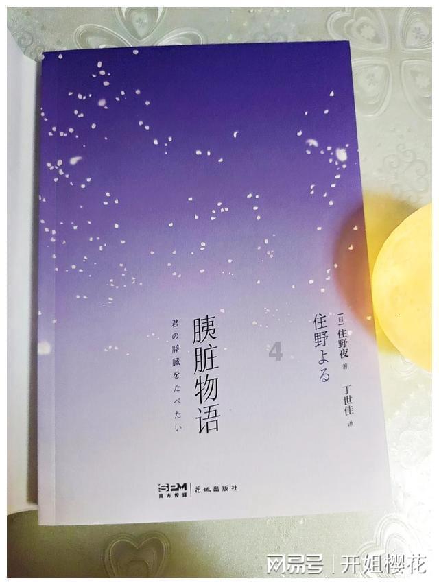 消息称长鑫存储开始量产 18.5 纳米 DRAM，初期月产 10 万片晶圆