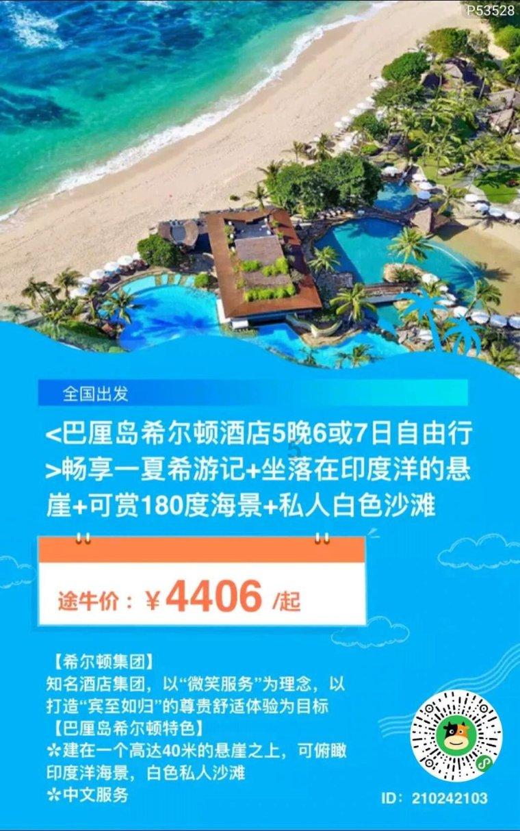 现代汽车N品牌中国首家N Lounge开业现场，更多精彩等你来看